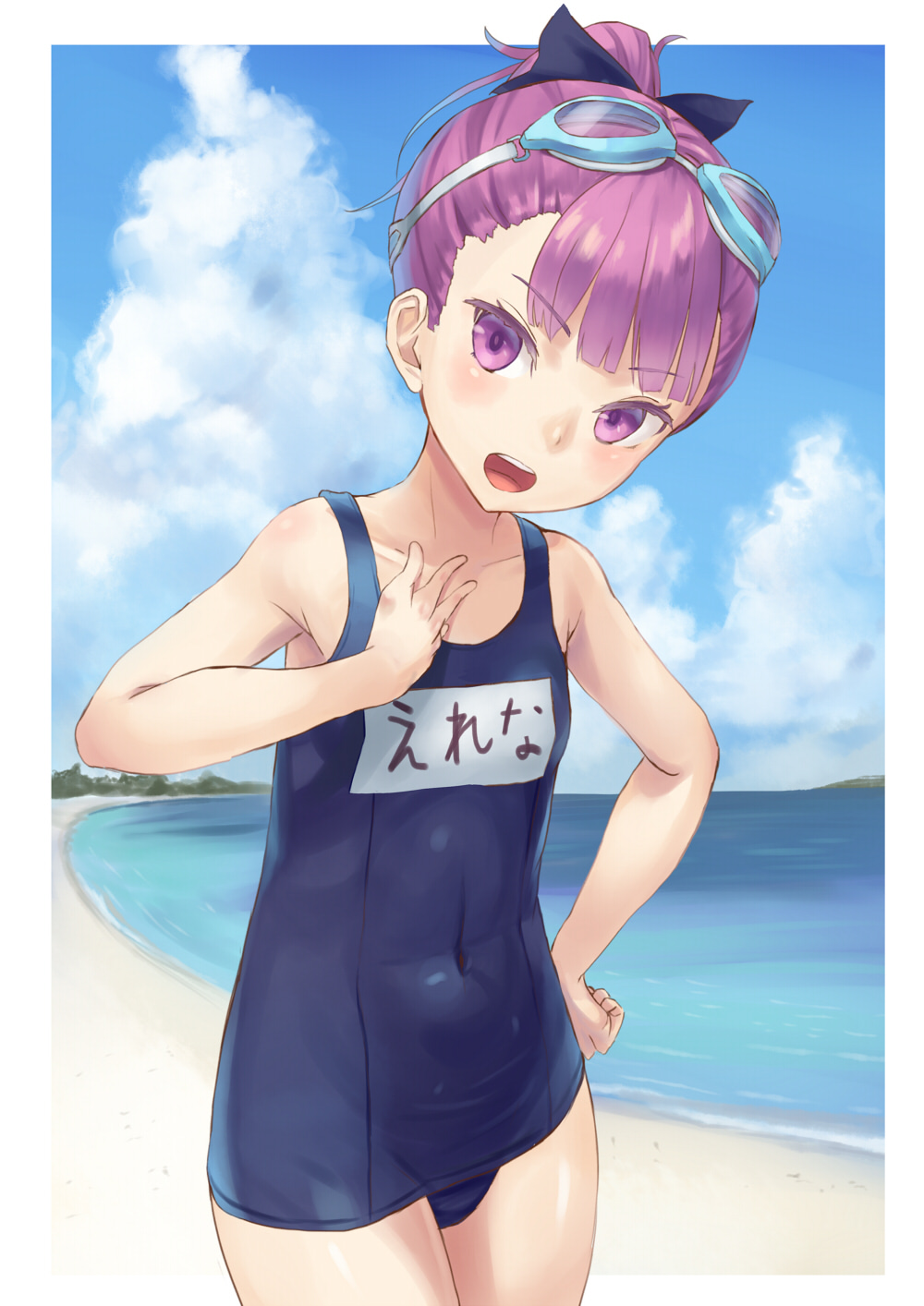 1girl :d bangs beach blue_sky character_name clouds collarbone covered_navel day doonatsu. eyebrows_visible_through_hair fate/grand_order fate_(series) flat_chest goggles goggles_on_head hand_on_own_chest helena_blavatsky_(fate/grand_order) helena_blavatsky_(swimsuit_archer)_(fate) highres horizon looking_at_viewer name_tag ocean one-piece_swimsuit open_mouth outdoors outside_border ponytail purple_hair round_teeth school_swimsuit short_hair short_ponytail sky smile solo summer swimsuit teeth violet_eyes water