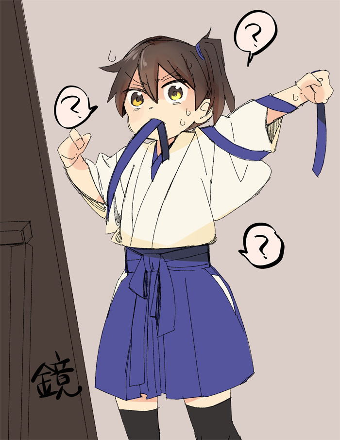 1girl ? black_legwear brown_eyes brown_hair commentary_request hair_between_eyes japanese_clothes kaga_(kantai_collection) kantai_collection long_hair mirror shaded_face side_ponytail simple_background solo sora_(sky_s04) spoken_question_mark sweatdrop tasuki thigh-highs translated younger