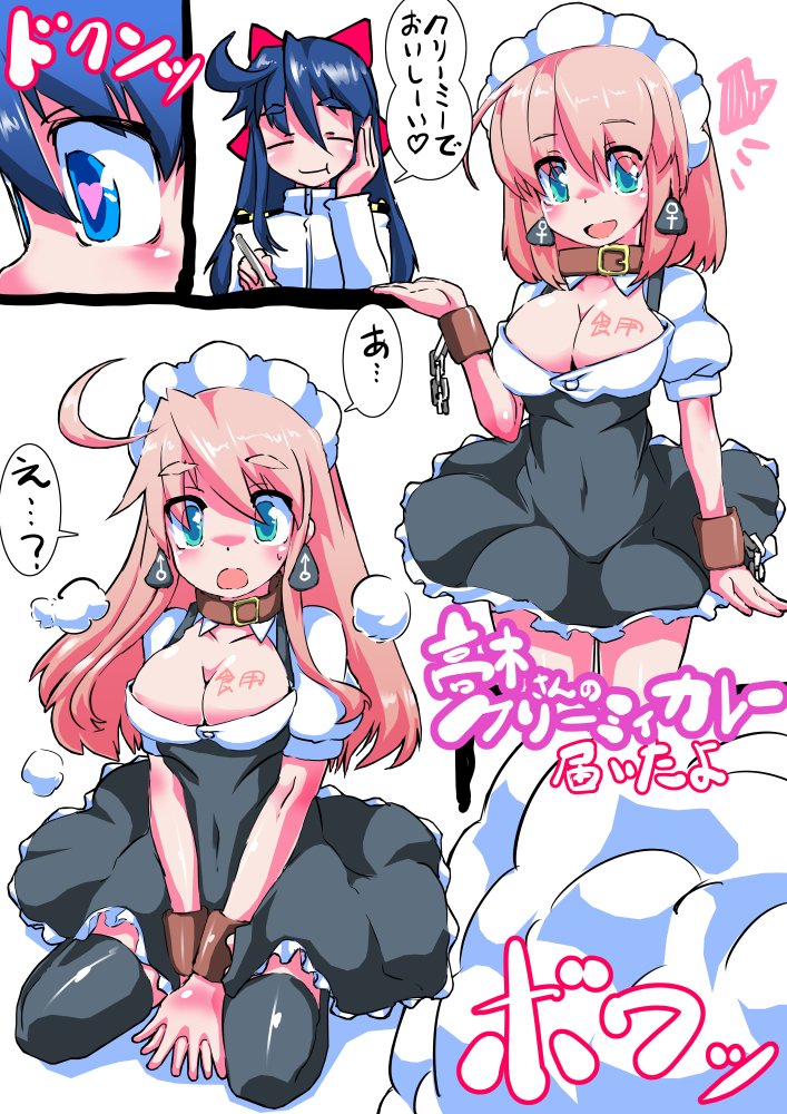 2girls ahoge blue_hair bow breasts chains character_name choker cleavage covered_navel cuffs dress green_eyes hair_bow large_breasts long_hair maid_headdress multiple_girls open_mouth pink_hair shackles short_hair sukiyo thigh-highs translation_request