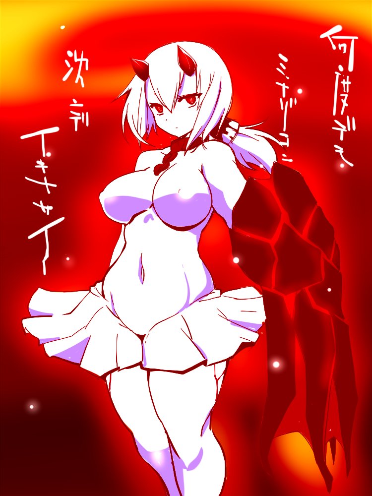 1girl arm_cannon breasts collar commentary_request dress erect_nipples glowing horns kantai_collection large_breasts looking_at_viewer low_ponytail lycoris_fubuki oni_horns red_background red_eyes sako_(bosscoffee) shinkaisei-kan skindentation solo tight_dress translation_request weapon white_dress white_hair