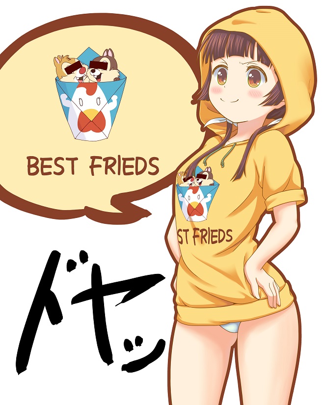 1girl amayadori_machi bangs blunt_bangs blush breasts brown_eyes brown_hair chip_(disney) chipmunk closed_mouth commentary_request cowboy_shot dale_(disney) disney hair_ribbon hood hoodie kumamiko long_hair looking_at_viewer low_twintails nekotsuki_no_sho_no_shiwon outline panties pun ribbon short_sleeves small_breasts smug solo speech_bubble squirrel standing twintails underwear white_background white_ribbon yellow_hoodie