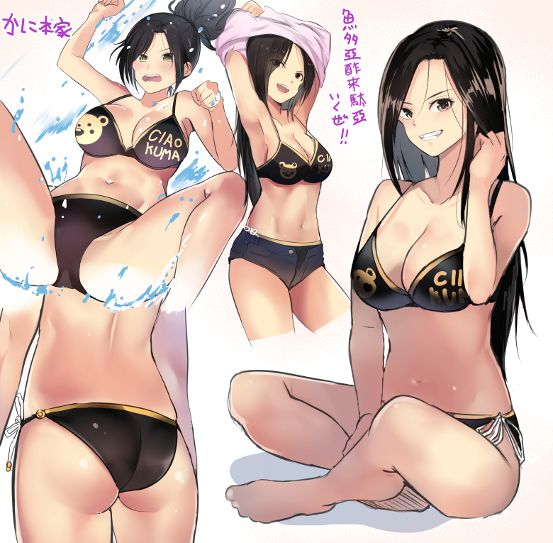 alternate_costume armpits arms_up ass black_hair breasts brown_eyes cafe_au_lait_(kafeore) cleavage clothes_writing collarbone commentary_request idolmaster idolmaster_cinderella_girls large_breasts long_hair looking_at_viewer mukai_takumi navel sitting swimsuit translation_request