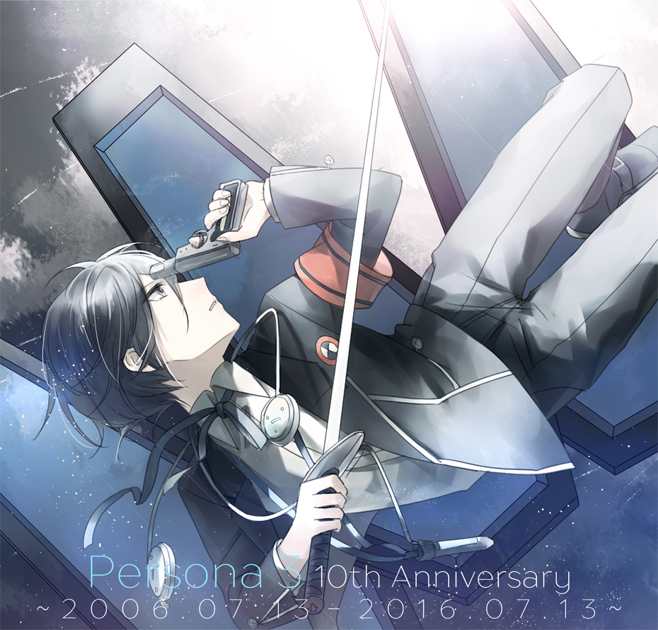 1boy 2016 black_eyes black_hair black_jacket black_pants copyright_name dated dress_shirt grey_ribbon gun hair_between_eyes hair_ribbon holding holding_gun holding_sword holding_weapon jacket pants parted_lips persona persona_3 ribbon shinami_(pixiv16246882) shirt solo sword uniform weapon white_shirt yuuki_makoto