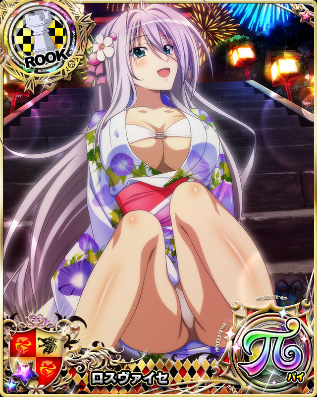 1girl antenna_hair bikini bikini_under_clothes blue_eyes blush breasts card_(medium) character_name chess_piece cleavage erect_nipples fireworks flower hair_flower hair_ornament hair_ribbon happy high_school_dxd high_school_dxd_pi japanese_clothes kimono large_breasts long_hair official_art open_mouth ribbon rook_(chess) rossweisse silver_hair sitting smile solo swimsuit trading_card under_boob very_long_hair yukata