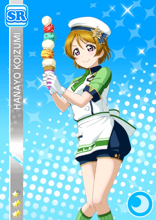 brown_hair ice_cream koizumi_hanayo purple_eyes short_hair