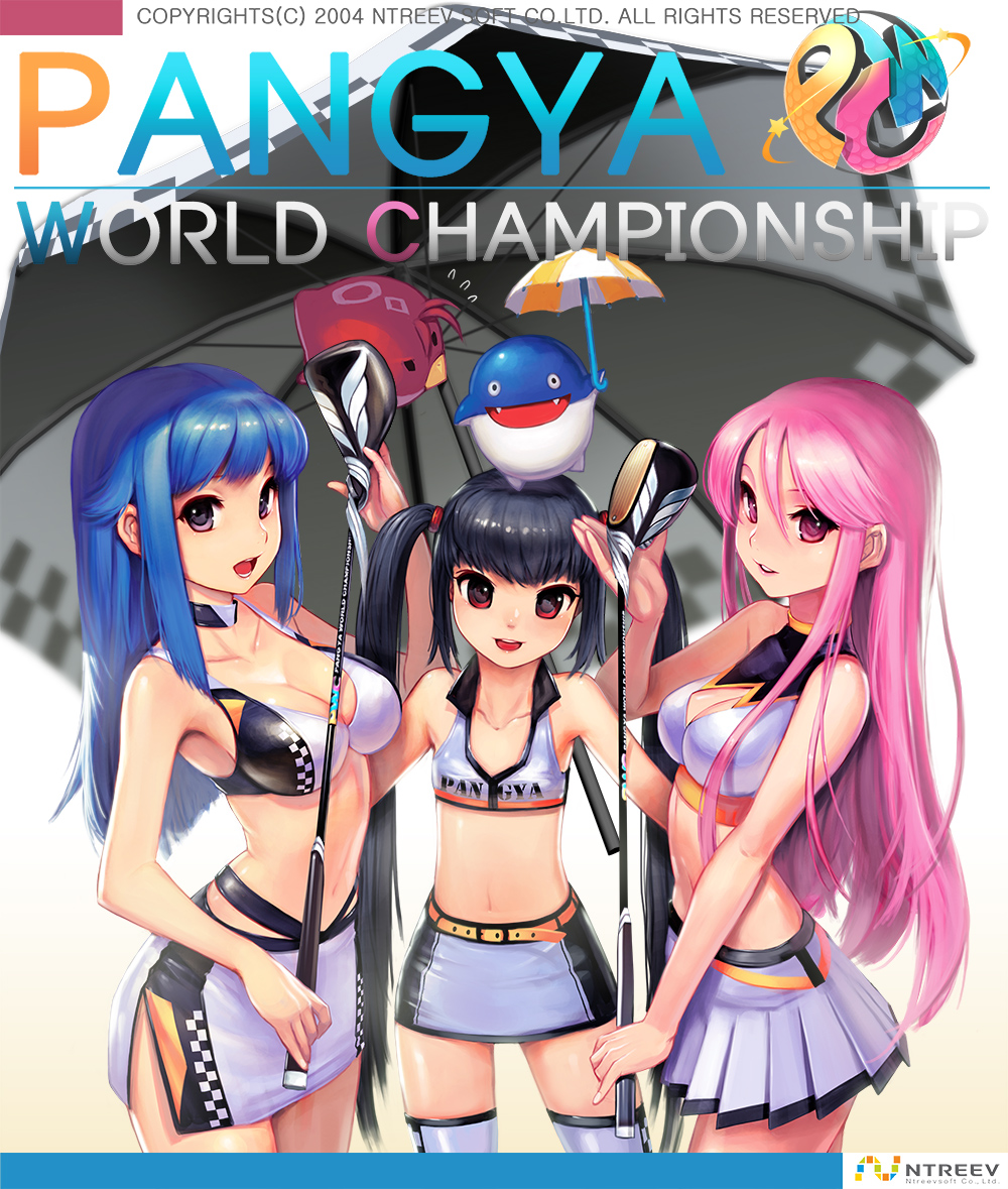 2004 3girls :d arin belt bikini_top bird black_hair blue_hair breasts cleavage company_name copyright_name dolfini english flat_chest flying_sweatdrops golf_club hair_between_eyes head_tilt holding kamdia kooh large_breasts long_hair looking_at_viewer lucia_(pangya) multiple_girls navel number on_head open_mouth pangya parted_lips pencil_skirt pink_eyes pink_hair pleated_skirt red_eyes skirt smile thigh-highs twintails umbrella very_long_hair violet_eyes watermark white_background white_legwear white_skirt