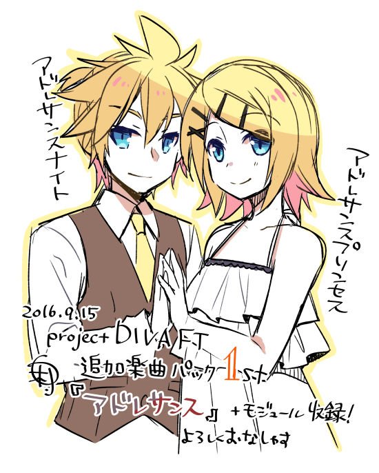1boy 1girl 2016 adolescence_(vocaloid) anniversary bare_shoulders blonde_hair blue_eyes brother_and_sister camisole dated dress eyebrows_visible_through_hair frilled_dress frills hair_ornament hairclip hand_holding hands_together kagamine_len kagamine_rin looking_at_viewer necktie project_diva_(series) shirt short_ponytail siblings sketch sleeveless_blazer smile spaghetti_strap tamura_hiro twins vocaloid
