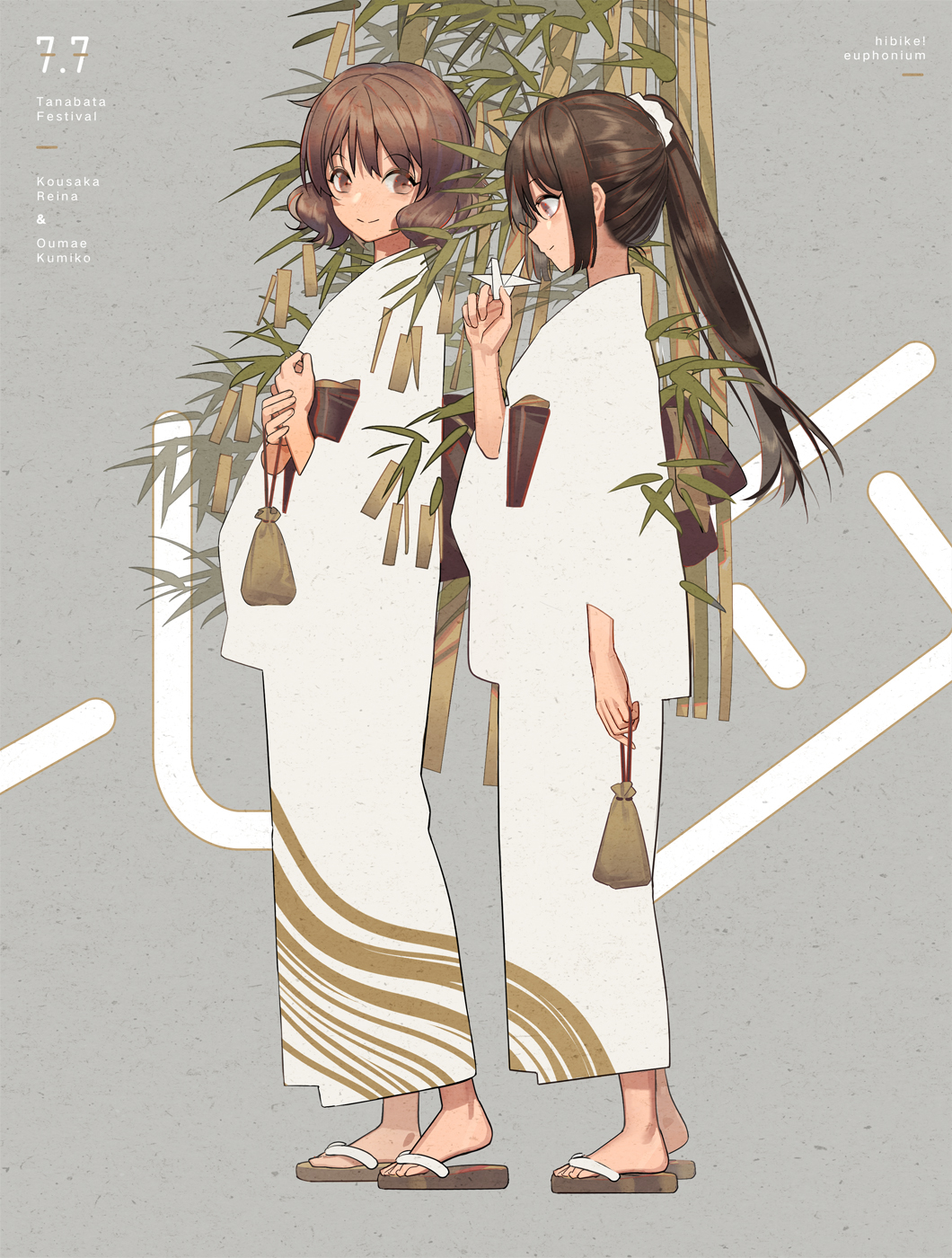 2girls bangs brown_eyes brown_hair character_name closed_mouth copyright_name eyebrows_visible_through_hair from_side hibike!_euphonium highres holding holding_paper japanese_clothes kimono kinchaku kousaka_reina looking_at_another multiple_girls no_socks obi origami oumae_kumiko paper paper_crane plant ponytail pouch profile sandals sash short_hair smile standing tanabata tanzaku walking zicai_tang zouri