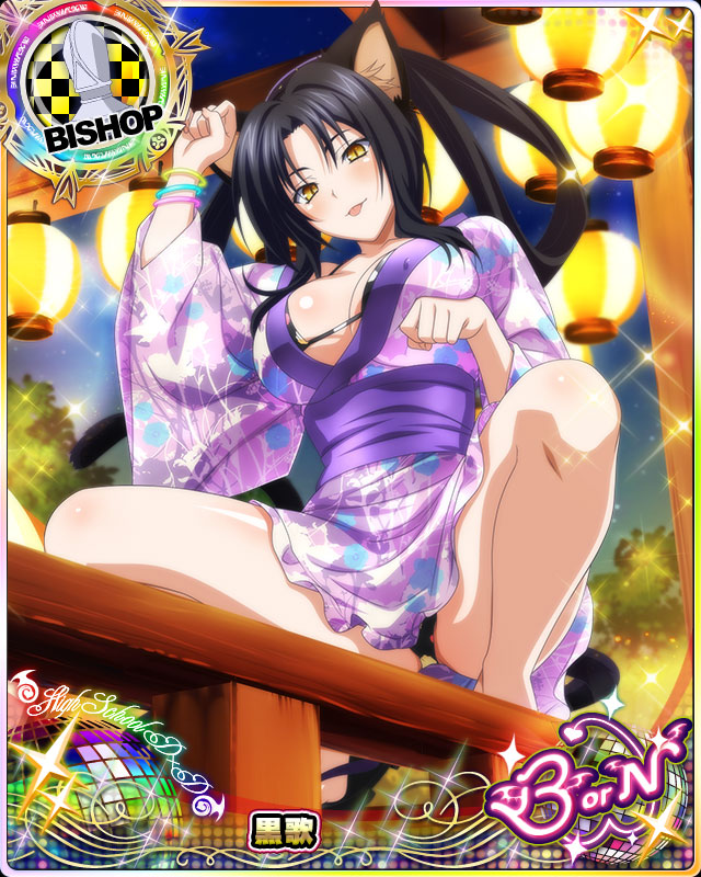 1girl :p animal_ears bikini bikini_under_clothes bishop_(chess) black_hair bracelet breasts card_(medium) cat_ears cat_tail character_name chess_piece cleavage erect_nipples hair_rings hairband high_school_dxd high_school_dxd_born japanese_clothes jewelry kimono kuroka_(high_school_dxd) large_breasts multiple_tails official_art paw_pose slit_pupils solo swimsuit tail tongue tongue_out trading_card yellow_eyes yukata