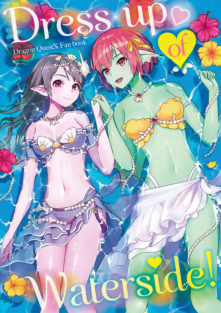 2girls :d bare_legs bare_shoulders bikini black_hair breasts c: clenched_hand closed_mouth copyright_name dragon_quest dragon_quest_x elf elf_(dq10) female fish_girl floating flower from_above green_skin hair_ornament hand_holding hand_up hands hands_up happy highres jewelry knees_together_feet_apart kz_ripo legs legs_apart legs_together long_hair looking_at_viewer lots_of_jewelry lying medium_breasts midriff monster_girl multiple_girls navel neck necklace on_back open_mouth partially_submerged pearl pearl_necklace pink_skin purple_bikini purple_sarong purple_swimsuit red_eyes redhead sarong shell shell_hair_ornament short_hair smile strapless strapless_bikini strapless_swimsuit swimsuit water weddie_(dq10) wet wet_hair white_sarong yellow_bikini yellow_swimsuit