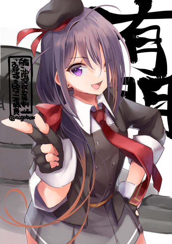 1girl ahoge ariake_(kantai_collection) background_text beret black_gloves black_headwear character_name collared_shirt commentary_request cowboy_shot fingerless_gloves gloves grey_skirt hair_over_one_eye hand_on_hip hat index_finger_raised kantai_collection long_hair long_sleeves looking_at_viewer machinery necktie nigo pleated_skirt purple_hair red_neckwear shirt simple_background skirt smokestack solo violet_eyes white_background