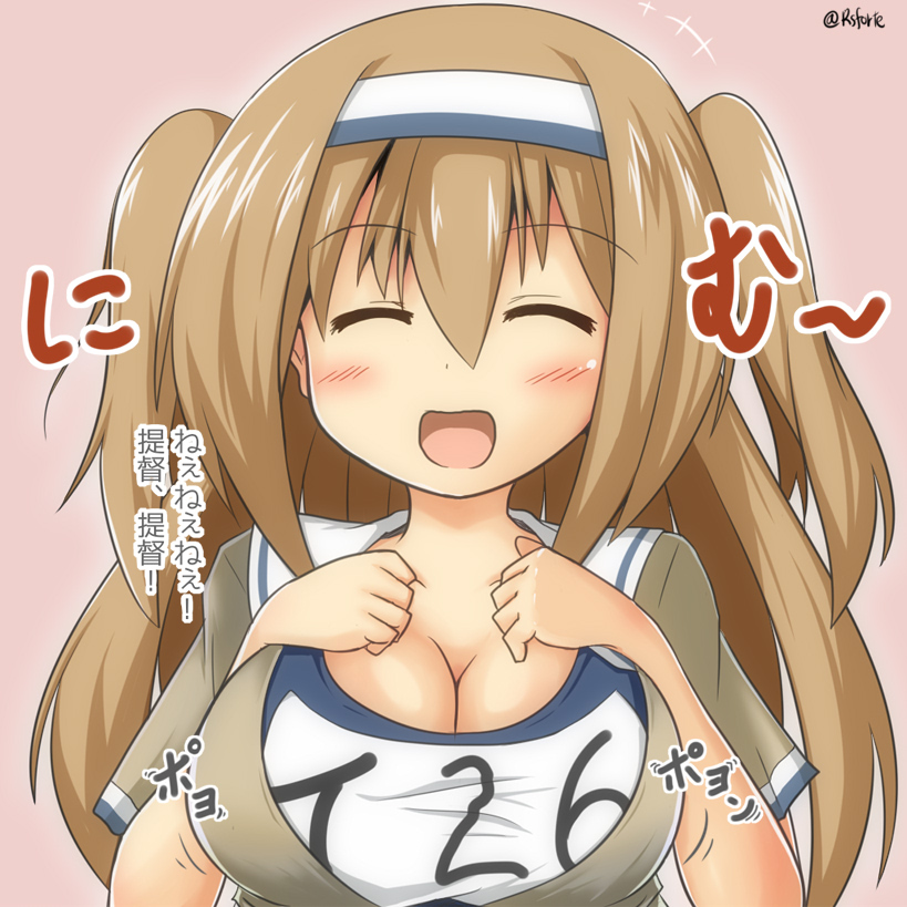 1girl blush breasts cleavage closed_eyes hairband hands_on_own_chest i-26_(kantai_collection) kantai_collection large_breasts light_brown_hair long_hair motion_lines new_school_swimsuit open_mouth pink_background sailor_collar school_swimsuit short_sleeves smile solo swimsuit translated twitter_username two-tone_hairband two_side_up yuuki_shougo