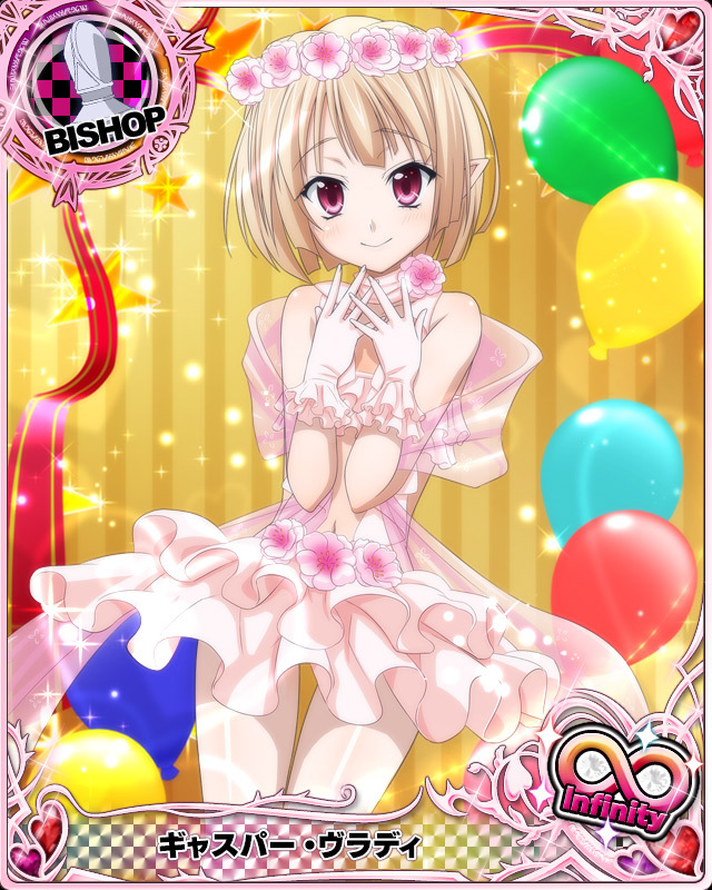 1boy bishop_(chess) blonde_hair card_(medium) character_name chess_piece dress gasper_vladi high_school_dxd pointy_ears red_eyes short_hair smile trading_card trap wedding_dress