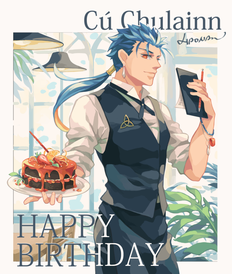 1boy apron blue_hair bracelet cake chair character_name closed_mouth cowboy_shot earrings fate/stay_night fate_(series) food fruit gae_bolg hair_strand happy_birthday indoors jewelry lamp lancer leaf lemon long_hair looking_at_viewer male_focus ponytail red_eyes shirt signature smile solo standing strawberry table vest vuls406 waiter white_shirt