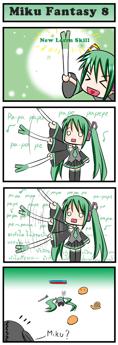 &gt;_&lt; :d catstudio_(artist) comic hachune_miku hatsune_miku health_bar heart heart_in_mouth highres loituma o_o open_mouth silent_comic smile spring_onion thai twintails vocaloid xd