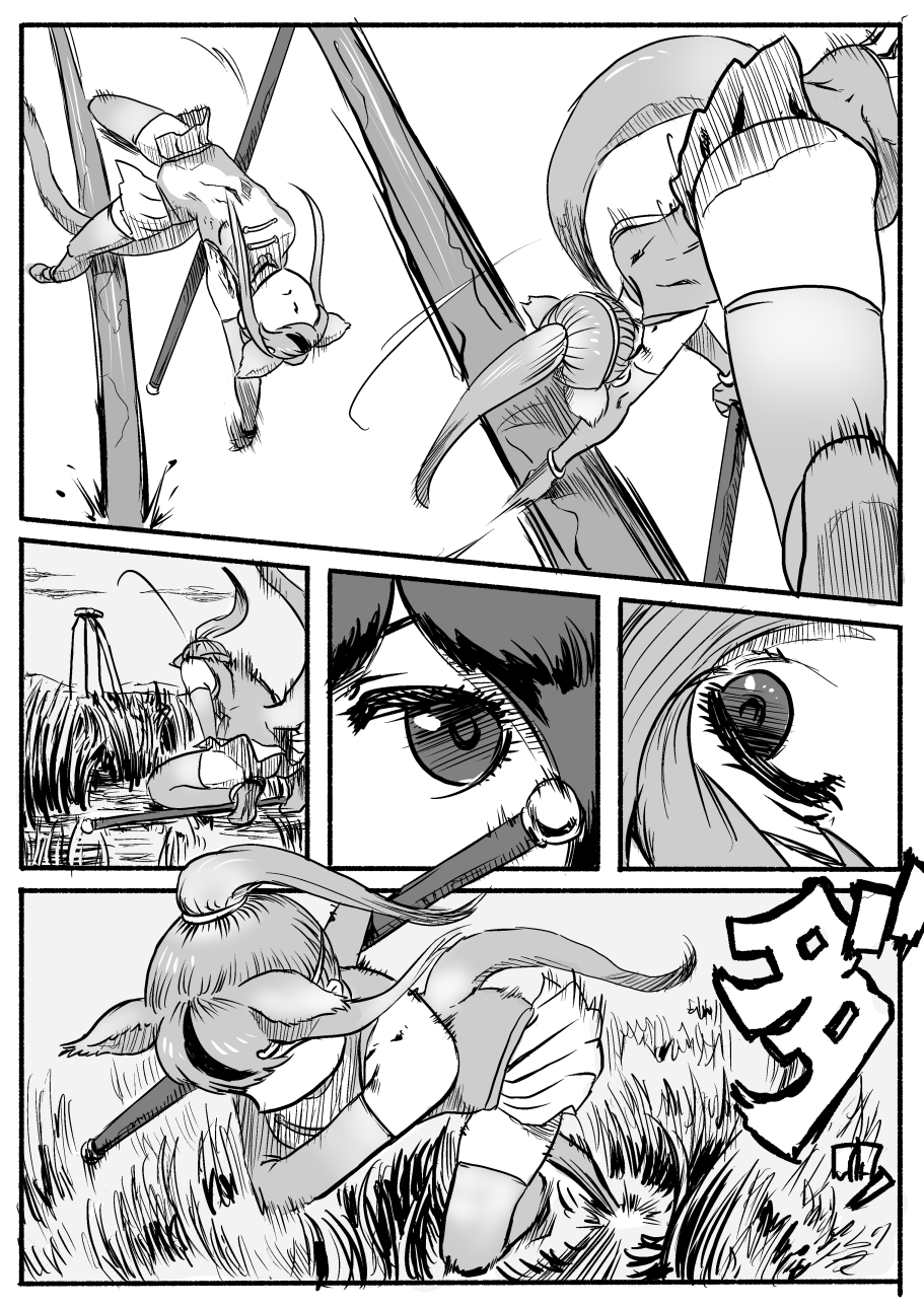 2girls animal_ears ass battle brown_bear_(kemono_friends) cerulean_(kemono_friends) circlet close-up comic elbow_gloves eyes gloves golden_snub-nosed_monkey_(kemono_friends) greyscale high_ponytail highres holding holding_staff holding_weapon kemono_friends kishida_shiki leotard long_hair monkey_ears monkey_tail monochrome motion_lines multiple_girls outdoors ponytail running silent_comic squatting staff tail thigh-highs weapon