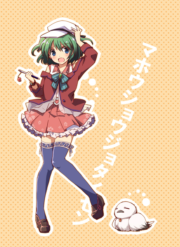 00tea 1girl blue_eyes blush dotted_background green_hair hat looking_at_viewer mahou_shoujo_taisen_contest_1 open_mouth skirt smile solo thigh-highs translation_request