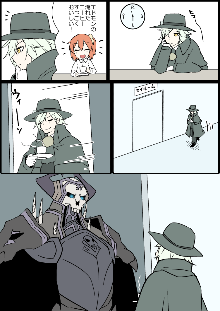 armor cloak clock comic cup doorway edmond_dantes_(fate/grand_order) eiri_(eirri) fate/grand_order fate_(series) fedora fujimaru_ritsuka_(female) glowing glowing_eyes hair_ornament hair_scrunchie hat horns king_hassan_(fate/grand_order) mask orange_hair saucer scrunchie short_hair side_ponytail skull skull_mask smile steam teacup translation_request white_hair