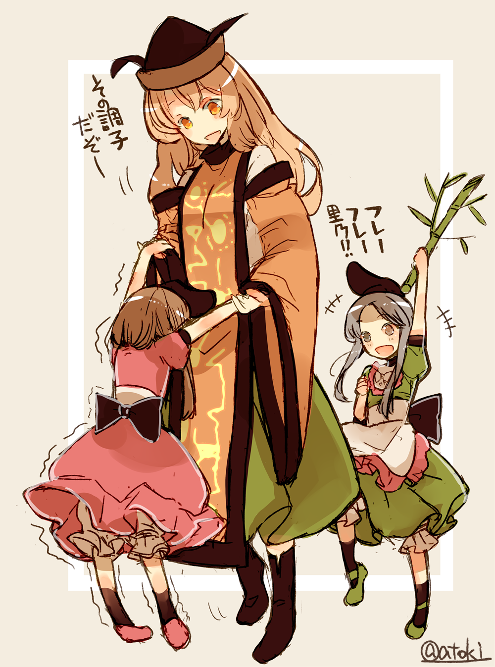 3girls atoki bamboo blonde_hair brown_hair child commentary_request dancing dress grey_eyes grey_hair hand_holding hat height_difference highres long_hair matara_okina multiple_girls nishida_satono open_mouth signature smile tabard tate_eboshi teireida_mai touhou translation_request wide_sleeves yellow_eyes younger