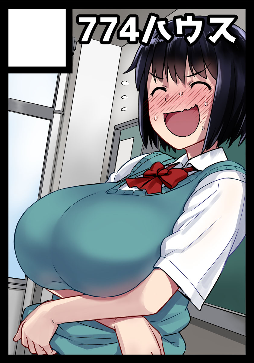 &gt;:d 1girl 774_(nanashi) :d aqua_shirt artist_name black_border black_hair blush border breast_press breasts chalkboard circle_cut circle_name closed_eyes commentary_request day eyebrows_visible_through_hair flying_sweatdrops from_side full-face_blush highres huge_breasts indoors laughing neck_ribbon nervous_smile open_mouth red_ribbon ribbon shirt short_hair short_sleeves smile solo standing sweat sweating_profusely undressing white_shirt window