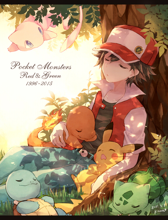 1996 1boy 2015 baseball_cap belt black_hair bulbasaur charmander closed_eyes copyright_name dated denim english from_side grass hat jacket kabocha_torute legendary_pokemon letterboxed male_focus mew number pikachu pokemon pokemon_(creature) pokemon_(game) pokemon_rgby red_(pokemon) red_(pokemon)_(classic) revision signature sitting sleeping squirtle tree under_tree