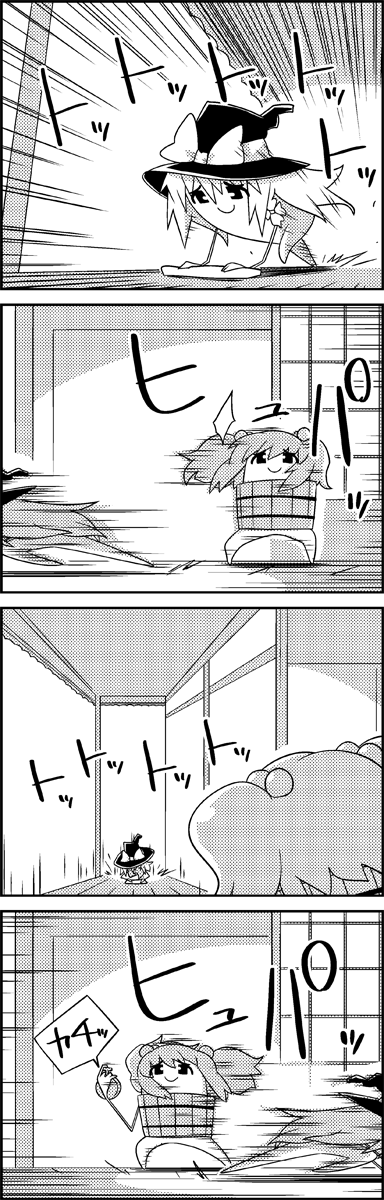 4koma bow bucket cleaning comic commentary_request dustcloth greyscale hair_bobbles hair_bow hair_ornament hat hat_bow highres kirisame_marisa kisume long_hair monochrome smile stopwatch tani_takeshi touhou translation_request twintails watch witch_hat yukkuri_shiteitte_ne