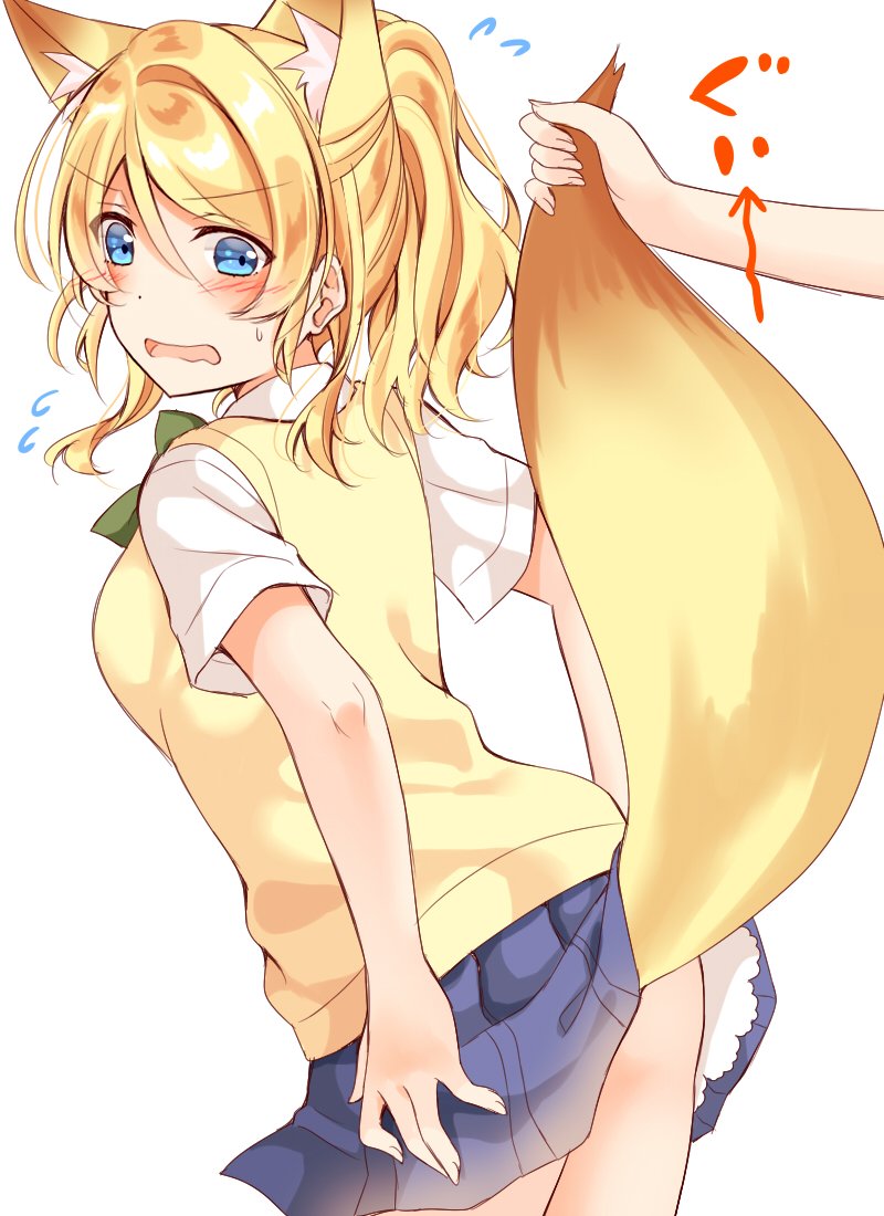 1girl animal_ears assisted_exposure ayase_eli blonde_hair blue_eyes blush bow bowtie commentary_request flying_sweatdrops fox_ears fox_tail green_bow green_bowtie kemonomimi_mode love_live! love_live!_school_idol_project mogu_(au1127) otonokizaka_school_uniform ponytail short_sleeves sidelocks simple_background skirt skirt_lift solo_focus sweater_vest tail tail_grab tail_lift wavy_mouth white_background