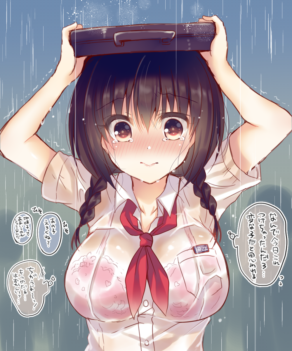 1girl arms_up bangs blush bra braid breasts brown_eyes brown_hair collarbone commentary_request eyebrows_visible_through_hair highres large_breasts looking_at_viewer neckerchief original outdoors rain red_bra school_briefcase school_swimsuit see-through shirt short_hair short_sleeves solo suzune_rena swimsuit tears translation_request twin_braids underwear water wet wet_clothes wet_hair wet_shirt white_shirt