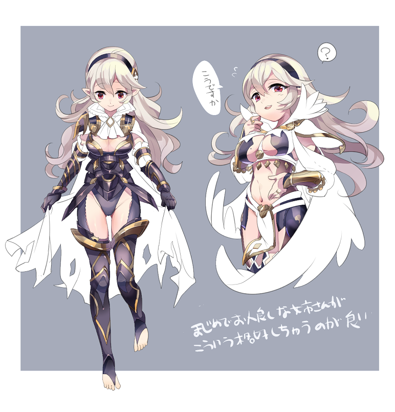 1girl alternate_color alternate_costume armor barefoot bikini_armor blonde_hair breasts cape cape_lift cleavage commentary_request fire_emblem fire_emblem_if flying_sweatdrops komoreg long_hair looking_at_viewer my_unit_(fire_emblem_if) navel navel_cutout no_panties pointy_ears red_eyes smile toeless_legwear torn_clothes translation_request under_boob