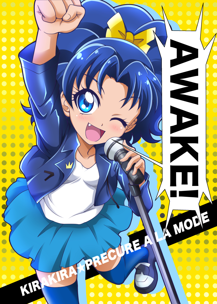 1girl ;d arm_up blue_eyes blue_hair blue_jacket blue_legwear blue_skirt blush bow clenched_hand copyright_name cover cover_page doujin_cover fang hair_bow hanzou highres jacket kirakira_precure_a_la_mode looking_at_viewer microphone one_eye_closed open_mouth polka_dot polka_dot_background precure shirt shoes short_hair skirt smile solo standing standing_on_one_leg tategami_aoi thigh-highs white_shirt yellow_background yellow_bow