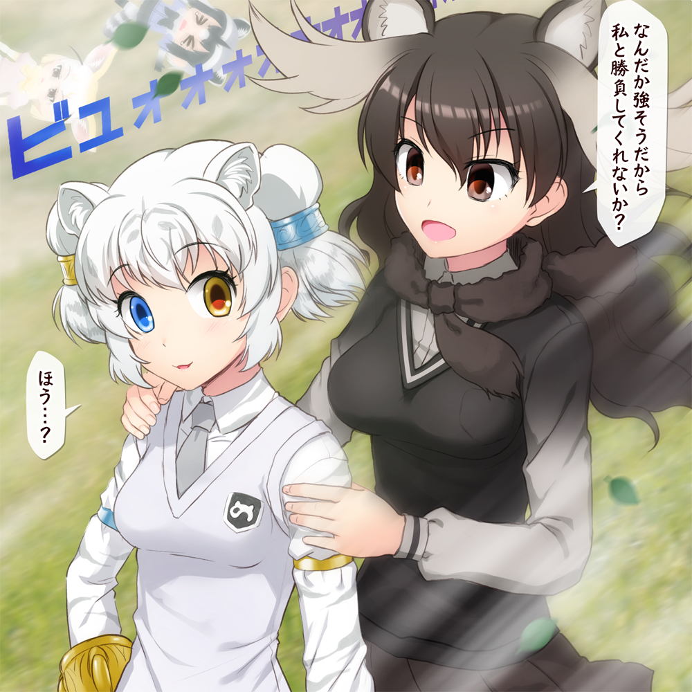 &gt;_&lt; 4girls antlers armband black_hair blue_eyes blush brown_eyes character_request common_raccoon_(kemono_friends) extra_ears fennec_(kemono_friends) fur_collar hair_between_eyes heterochromia kemono_friends leaf long_hair long_sleeves moose_(kemono_friends) moose_ears multiple_girls necktie open_mouth pleated_skirt skirt totokichi translation_request vest white_hair wind yellow_eyes