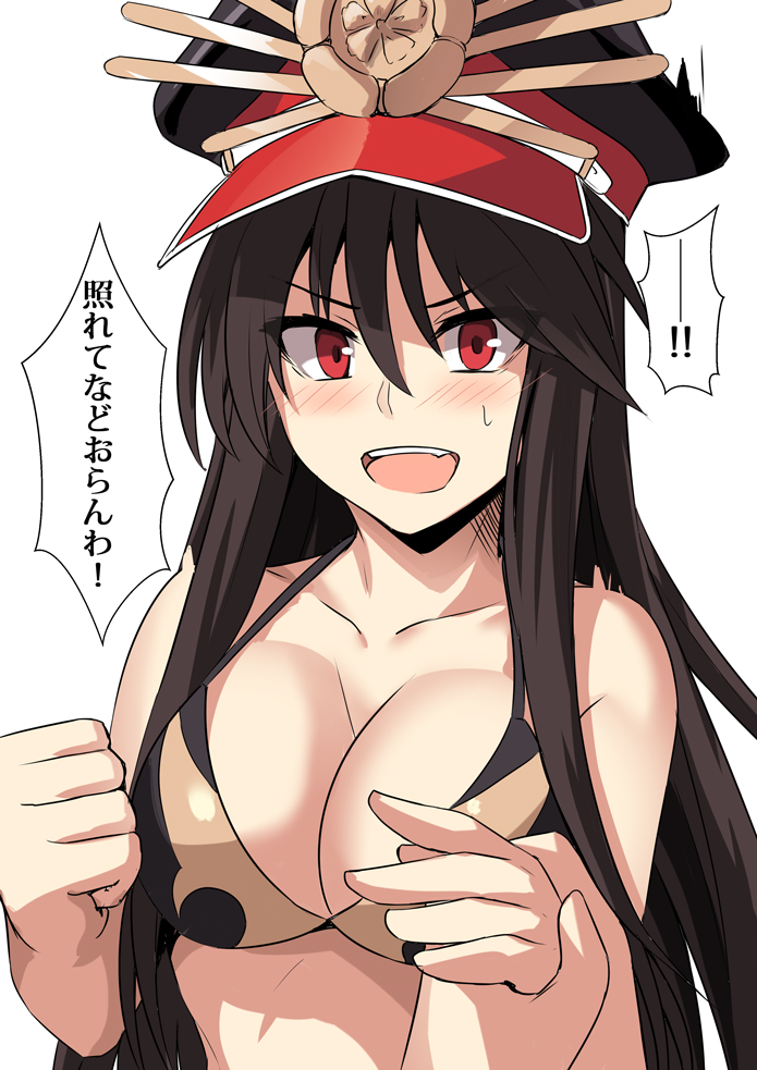 &gt;:d 1girl :d bikini black_hair blush breasts collarbone demon_archer fate/grand_order fate_(series) halter_top halterneck hand_holding hat long_hair looking_at_viewer medium_breasts oda_nobunaga_(swimsuit_berserker)_(fate) open_mouth peaked_cap red_eyes shiseki_hirame smile speech_bubble swimsuit translation_request upper_body