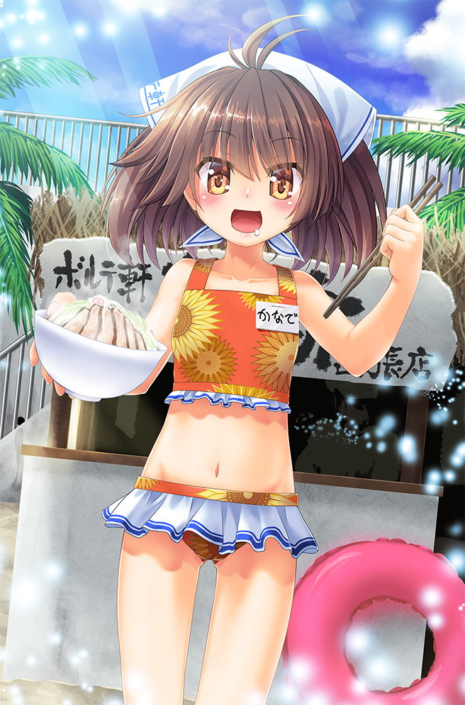 1girl :d ahoge blue_sky brown_eyes brown_hair chopsticks day flat_chest food food_stand innertube looking_at_viewer navel open_mouth skirt sky smile sound_voltex standing umarutsufuri white_skirt yamashina_kanade