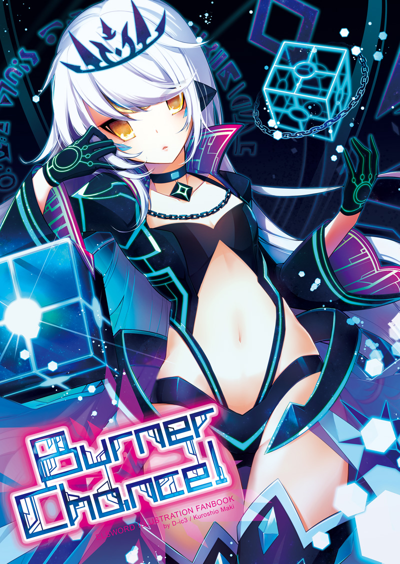 1girl artist_name black_gloves boots breasts chains choker cleavage collarbone copyeight_name diadem elsword eve_(elsword) floating_hair gloves kuroshio_maki long_hair looking_at_viewer midriff navel parted_lips silver_hair small_breasts solo stomach thigh-highs thigh_boots very_long_hair yellow_eyes