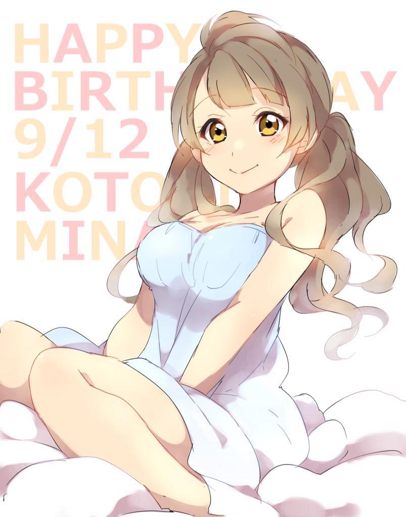 1girl bare_arms bare_shoulders between_legs blue_dress blush breast_squeeze breasts brown_hair closed_mouth dated dress eyebrows_visible_through_hair hand_between_legs happy_birthday large_breasts light_brown_eyes long_hair looking_at_viewer love_live! love_live!_school_idol_project minami_kotori sekina sitting smile solo twintails white_background