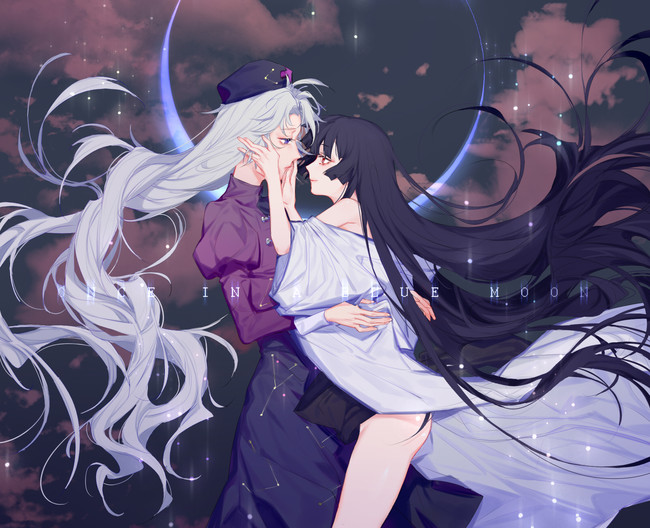 2girls alternate_color ass bangs black_hair blue_eyes clouds cloudy_sky constellation eclipse eye_contact floating_hair glowing green_hair half-closed_eyes hands_on_another's_face hat high_collar hime_cut houraisan_kaguya hug japanese_clothes juliet_sleeves kimono long_hair long_skirt long_sleeves looking_at_another messy_hair multiple_girls nurse_cap off_shoulder puffy_sleeves red_eyes red_shirt shiny shiny_skin shirt skirt sky star_(sky) tian_(my_dear) torso_grab touhou very_long_hair white_kimono wide_sleeves yagokoro_eirin yuri