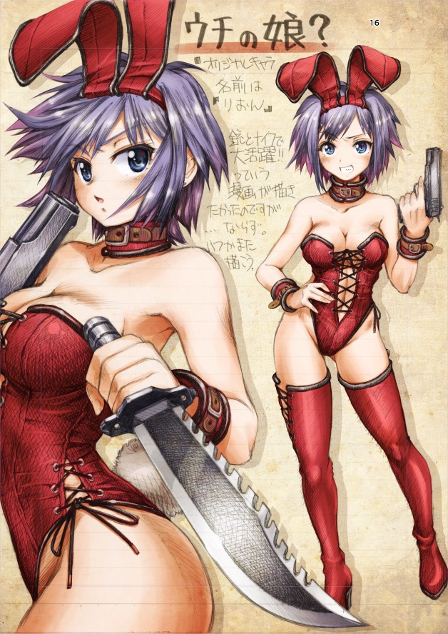 1girl animal_ears blue_eyes boots bunny_girl bunnysuit collar cowboy_shot dagger full_body gun leotard maguta multiple_views original purple_hair rabbit_ears red_legwear red_leotard short_hair standing strapless strapless_leotard thigh-highs thigh_boots translation_request weapon wrist_cuffs