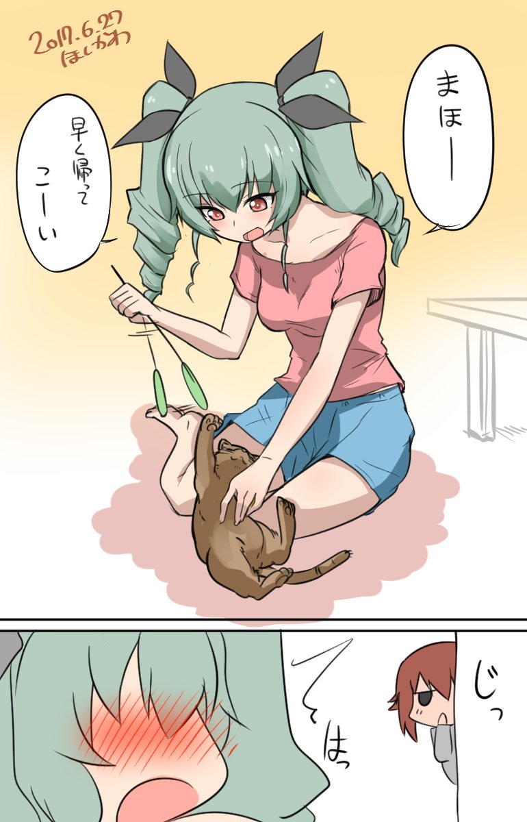 /\/\/\ 2girls 2koma anchovy artist_name black_ribbon blue_shorts brown_hair casual cat cat_teaser comic commentary_request dated embarrassed eyebrows_visible_through_hair girls_und_panzer green_hair hair_ribbon highres holding hoshikawa_(hoshikawa_gusuku) jitome long_hair looking_at_another looking_back multiple_girls nishizumi_maho open_mouth peeking_out pink_shirt playing red_eyes ribbon shirt short_sleeves shorts signature sitting smile staring surprised t-shirt translated twintails