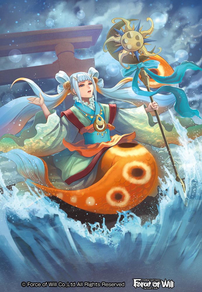 1girl blue_eyes blue_hair clouds cloudy_sky copyright_name force_of_will horns japanese_clothes jewelry kimono long_hair mermaid monster_girl multicolored_hair necklace nekobayashi official_art open_mouth orange_hair sitting sky solo staff twintails two-tone_hair water