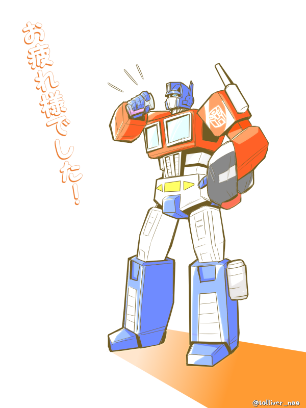 1boy 80s artist_name autobot blue_eyes drink energon glass headgear holding_glass insignia machine machinery mecha no_humans oldschool optimus_prime personification robot tolliver transformers translation_request