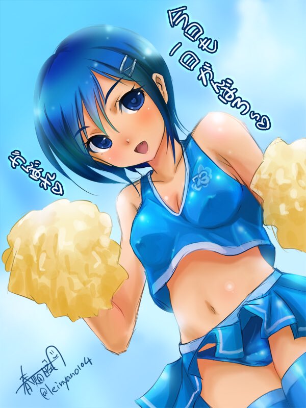 1girl artist_name bangs blue_eyes blue_hair blue_legwear blue_panties blue_shirt blue_skirt breasts cleavage commentary_request cowboy_shot crop_top dutch_angle fang hair_ornament hairclip haruhata_mutsuki holding looking_at_viewer medium_breasts microskirt midriff navel open_mouth original panties pantyshot pantyshot_(standing) pleated_skirt pom_poms shirt short_hair signature skirt sleeveless sleeveless_shirt smile solo standing striped striped_skirt thigh-highs translated twitter_username underwear