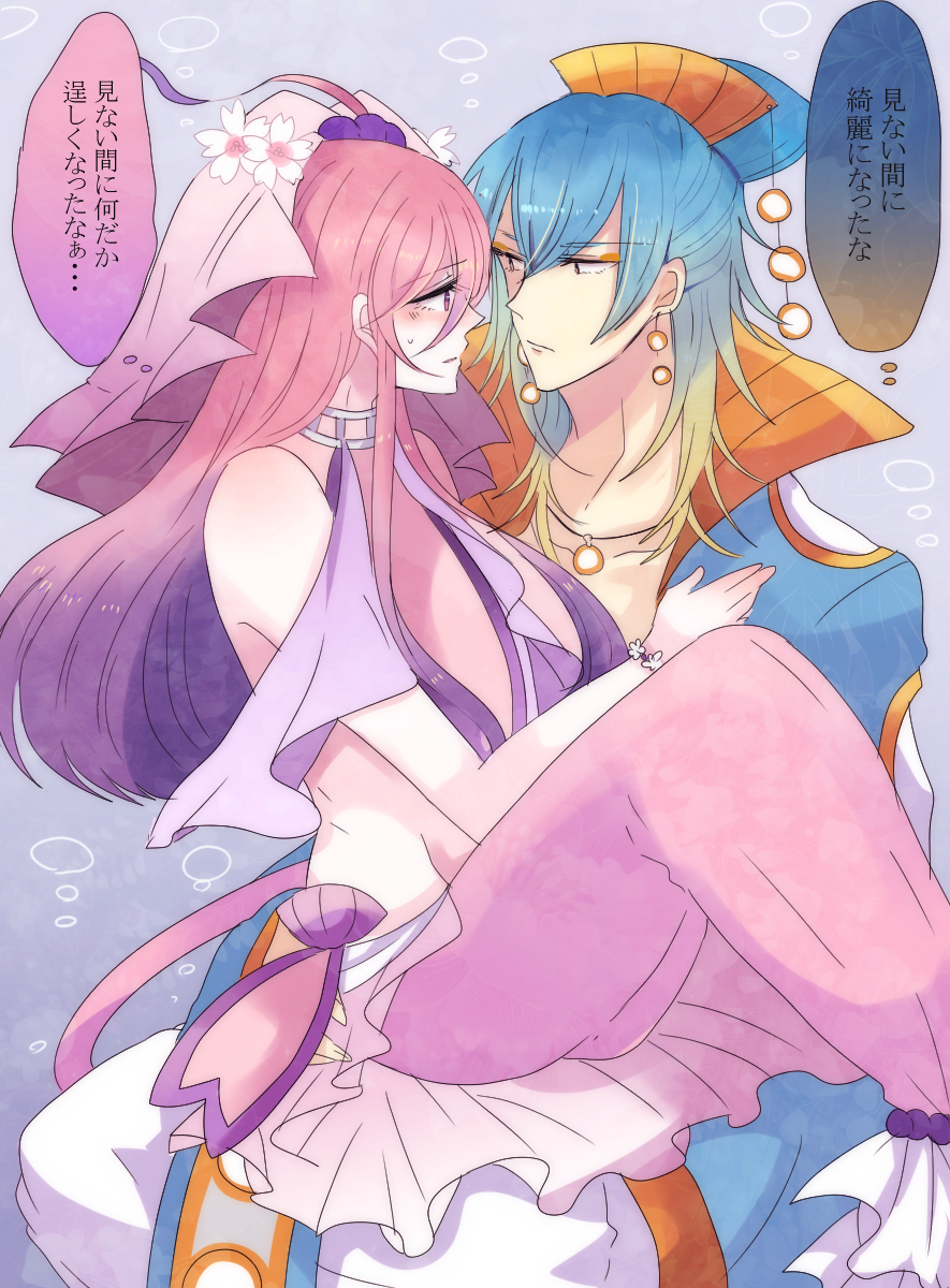 1boy 1girl asame21 bad_anatomy blue_hair carrying earrings eye_contact flower gorebyss groin highres huntail jewelry long_hair looking_at_another necklace personification pink_eyes pink_hair pokemon princess_carry translation_request