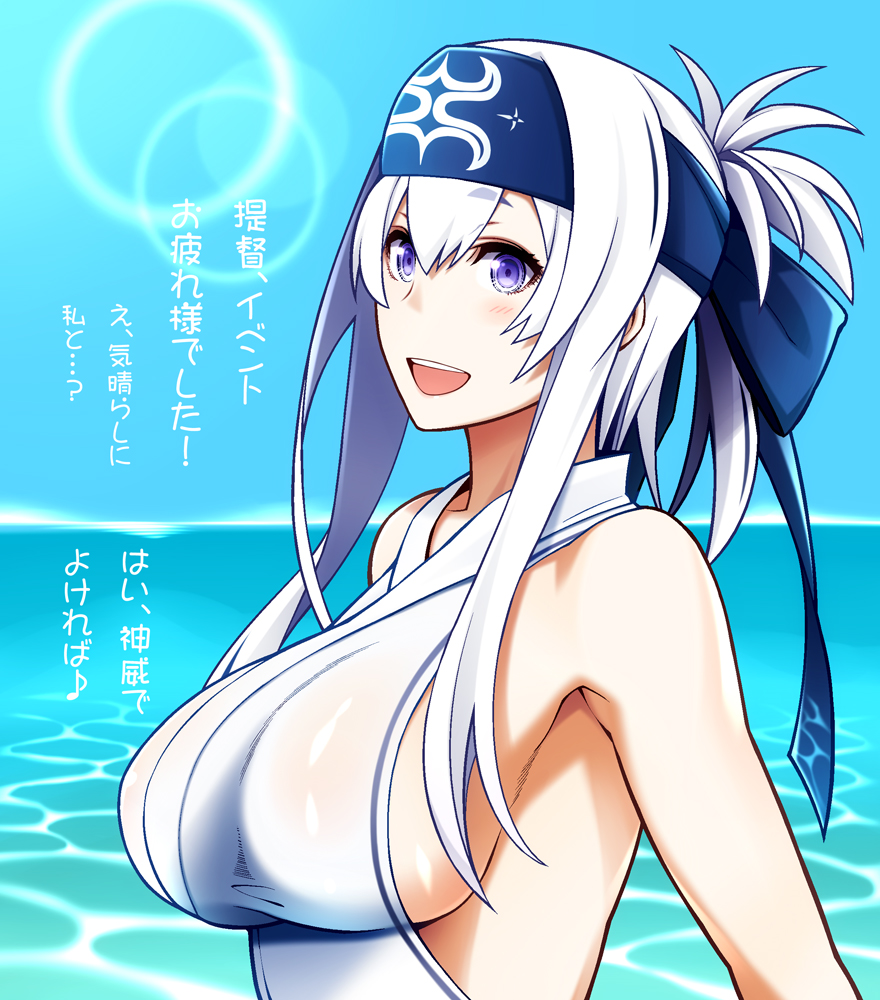1girl ainu_clothes bandanna bare_shoulders blue_eyes breasts folded_ponytail headband kamoi_(kantai_collection) kantai_collection large_breasts lens_flare long_hair ocean open_mouth sideboob sidelocks sky solo translation_request upper_body uron-rei weater white_hair