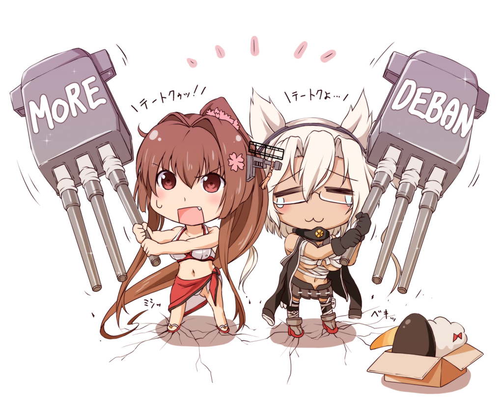 2girls :3 bikini black_gloves blonde_hair brown_hair budget_sarashi cannon cape chibi closed_eyes crack cracked_floor dark_skin failure_penguin fang full_body glasses gloves headgear kantai_collection light_brown_hair long_hair miss_cloud more_deban multiple_girls musashi_(kantai_collection) parody pointy_hair ponytail red_eyes sarashi sarong short_hair_with_long_locks simple_background standing swimsuit sword_art_online tsukineko turret two_side_up white_background white_bikini yamato_(kantai_collection)