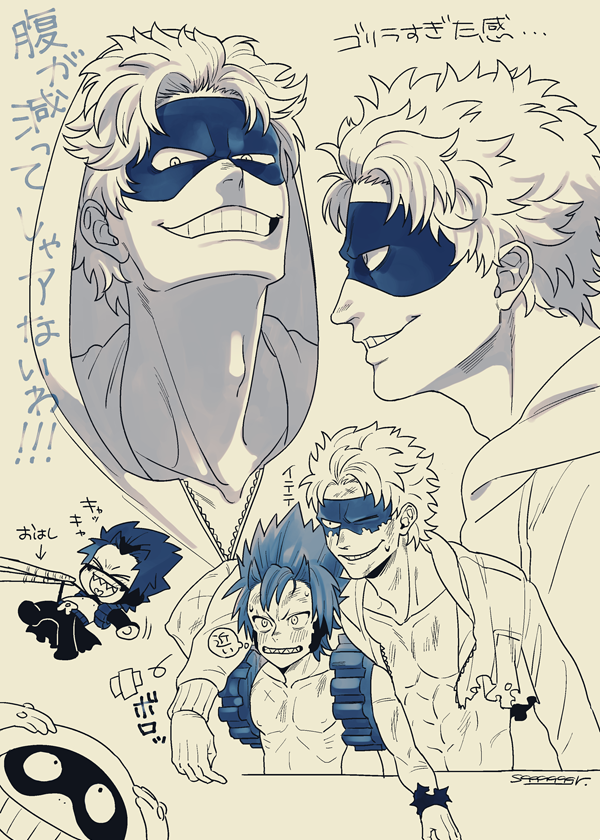 2boys abs arm_around_shoulder boku_no_hero_academia chopsticks domino_mask fatgum grey_background grin hood hood_up hoodie kirishima_eijirou male_focus mask monochrome multiple_boys picking_up sharp_teeth short_hair simple_background smile suguru_(hinio) superhero teeth