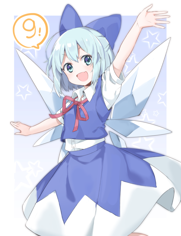 (9) 1girl :d akagashi_hagane arm_up bangs blue_bow blue_eyes blue_hair bow buttons cirno collared_shirt cowboy_shot hair_bow ice ice_wings looking_at_viewer neck_ribbon open_mouth red_ribbon ribbon shirt short_hair short_sleeves skirt skirt_set sleeveless smile solo star touhou white_shirt wings