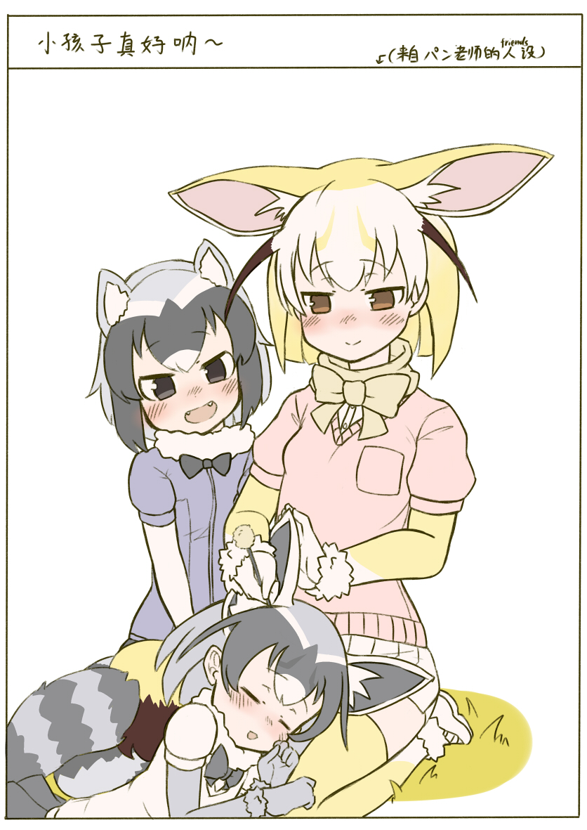 3girls animal_ears black_hair blonde_hair blush bow bowtie common_raccoon_(kemono_friends) ear_cleaning fennec_(kemono_friends) fox_ears fox_tail gloves kemono_friends lap_pillow lying miji_doujing_daile mimikaki multicolored_hair multiple_girls on_side open_mouth raccoon_ears raccoon_tail seiza short_hair short_sleeves sitting skirt smile tail translation_request