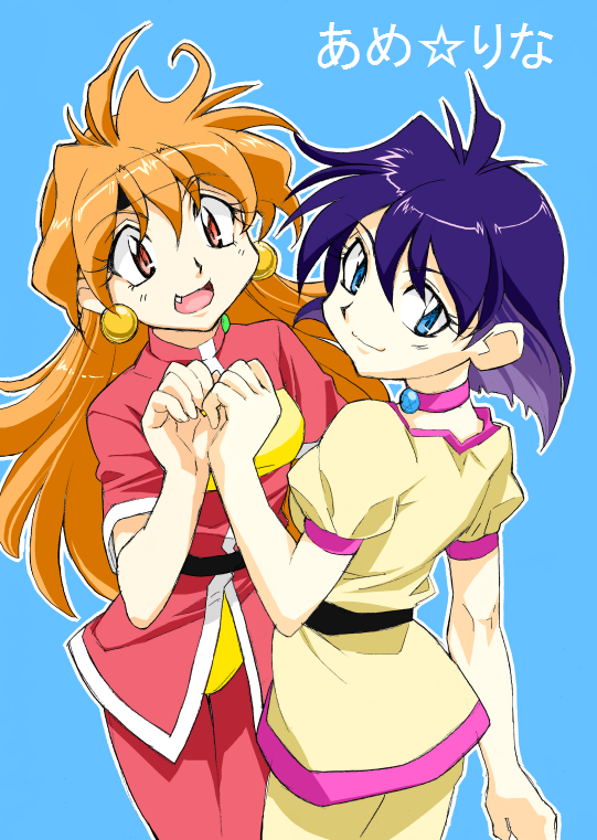 2girls :d amelia_wil_tesla_seyruun belt blue_background blue_eyes choker headband innu lina_inverse long_hair looking_at_viewer looking_back multiple_girls open_mouth orange_hair pants purple_hair red_eyes red_pants short_hair slayers smile tunic white_pants