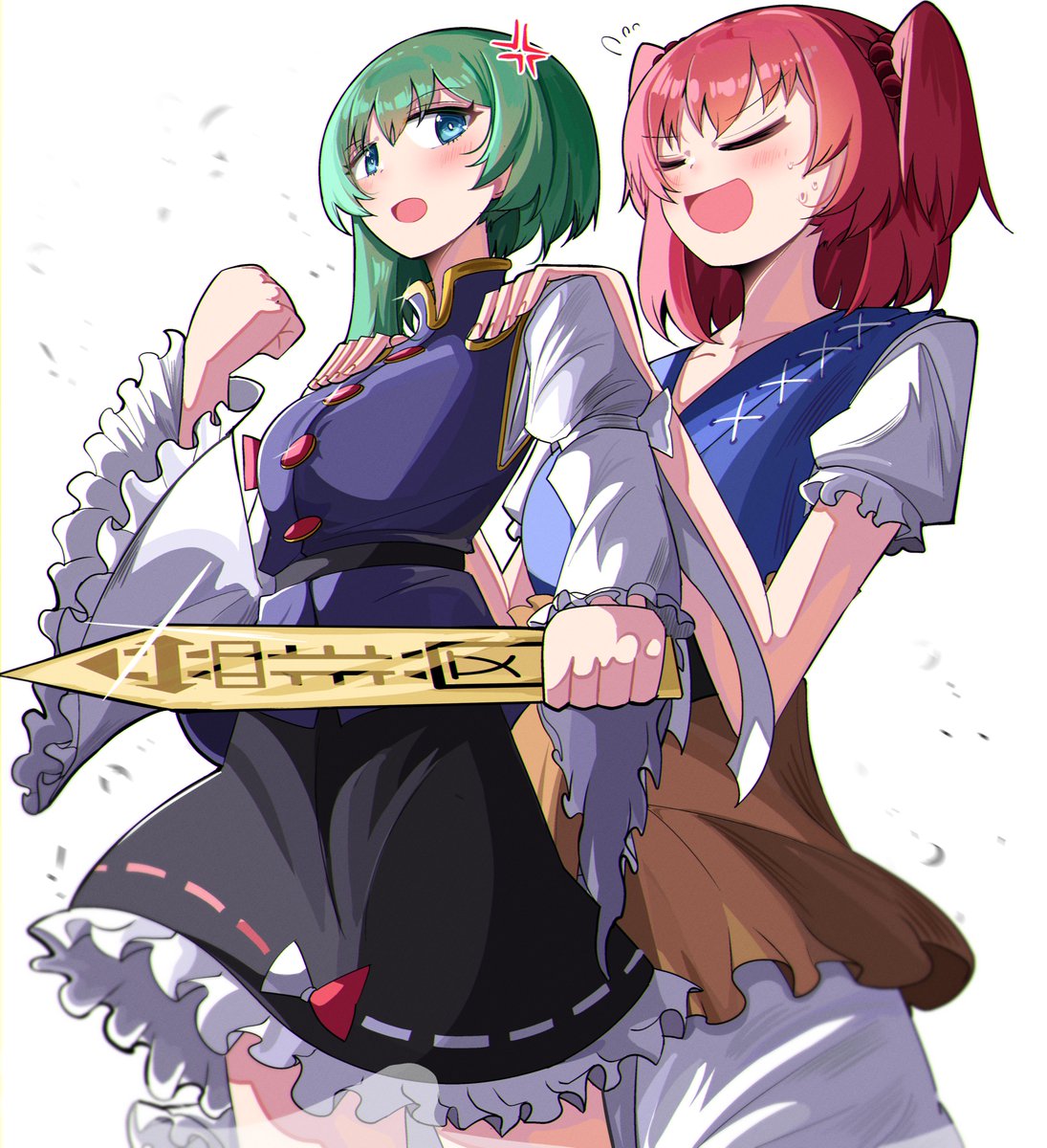 2girls anger_vein asymmetrical_hair black_skirt blue_eyes blue_vest closed_eyes english_commentary green_hair hair_bobbles hair_ornament hands_on_another's_shoulders highres long_sleeves looking_at_another multiple_girls obi onozuka_komachi open_mouth redhead ribbon-trimmed_skirt ribbon_trim rod_of_remorse sash shiki_eiki short_sleeves simple_background skirt smile spam_(spamham4506) touhou two_side_up vest white_background wide_sleeves