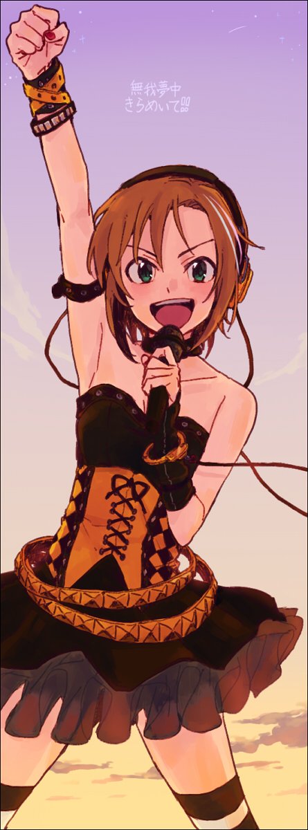 1girl argyle arm_up armlet armpits bare_shoulders belt blush bracelet brown_hair cable choker clenched_hand clouds commentary_request cowboy_shot cuffs dress green_eyes handcuffs headphones highres holding holding_microphone idolmaster idolmaster_cinderella_girls jewelry looking_at_viewer lyrics microphone multiple_belts music open_mouth short_hair singing sky sleeveless sleeveless_dress solo star_(sky) strapless strapless_dress striped striped_legwear syouyumochi33 tada_riina thigh-highs translated twilight v-shaped_eyebrows